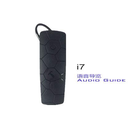 I7 Panduan Tour Induksi Otomatis Sistem Audio Ear Hanging Audio Guide Device