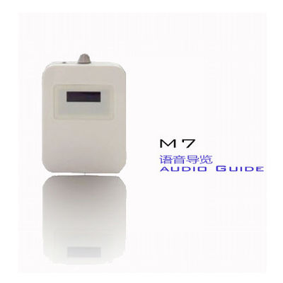 M7 Auto Induction Audio Tours Untuk Museum, Sistem Audio Panduan Nirkabel