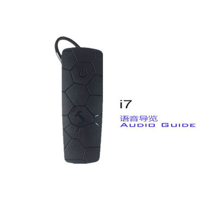 I7 Panduan Sistem Audio Induksi Otomatis, Ear Hanging Whisper Tour Guide Audio Systems