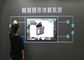 Z1 Intelligent Display System Teknologi Fotolistrik Untuk Museum