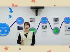 Pilih Mesin Pemandu Sesuai Jenis Pengunjung