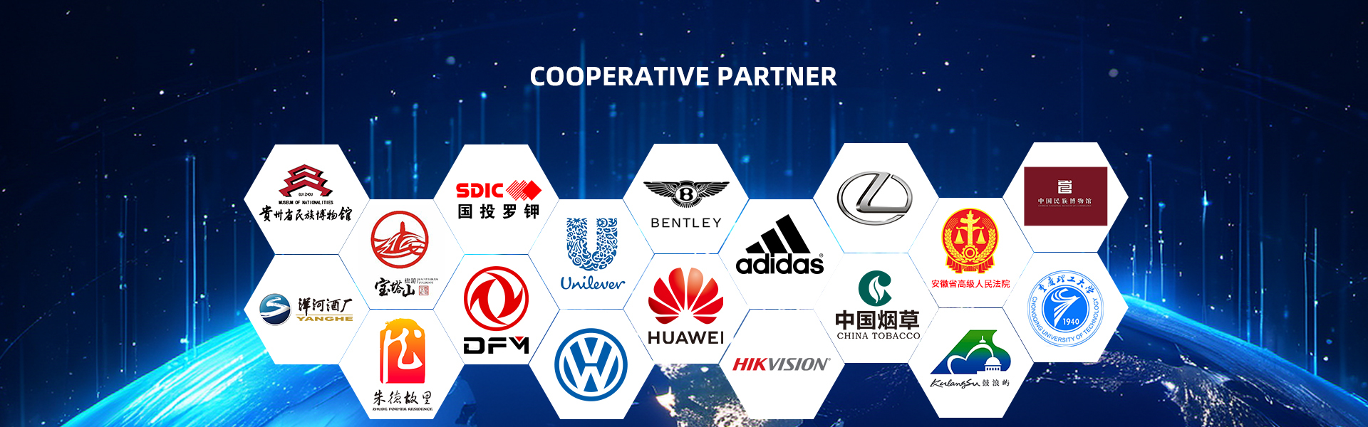 kualitas Sistem Audio Panduan Tur pabrik