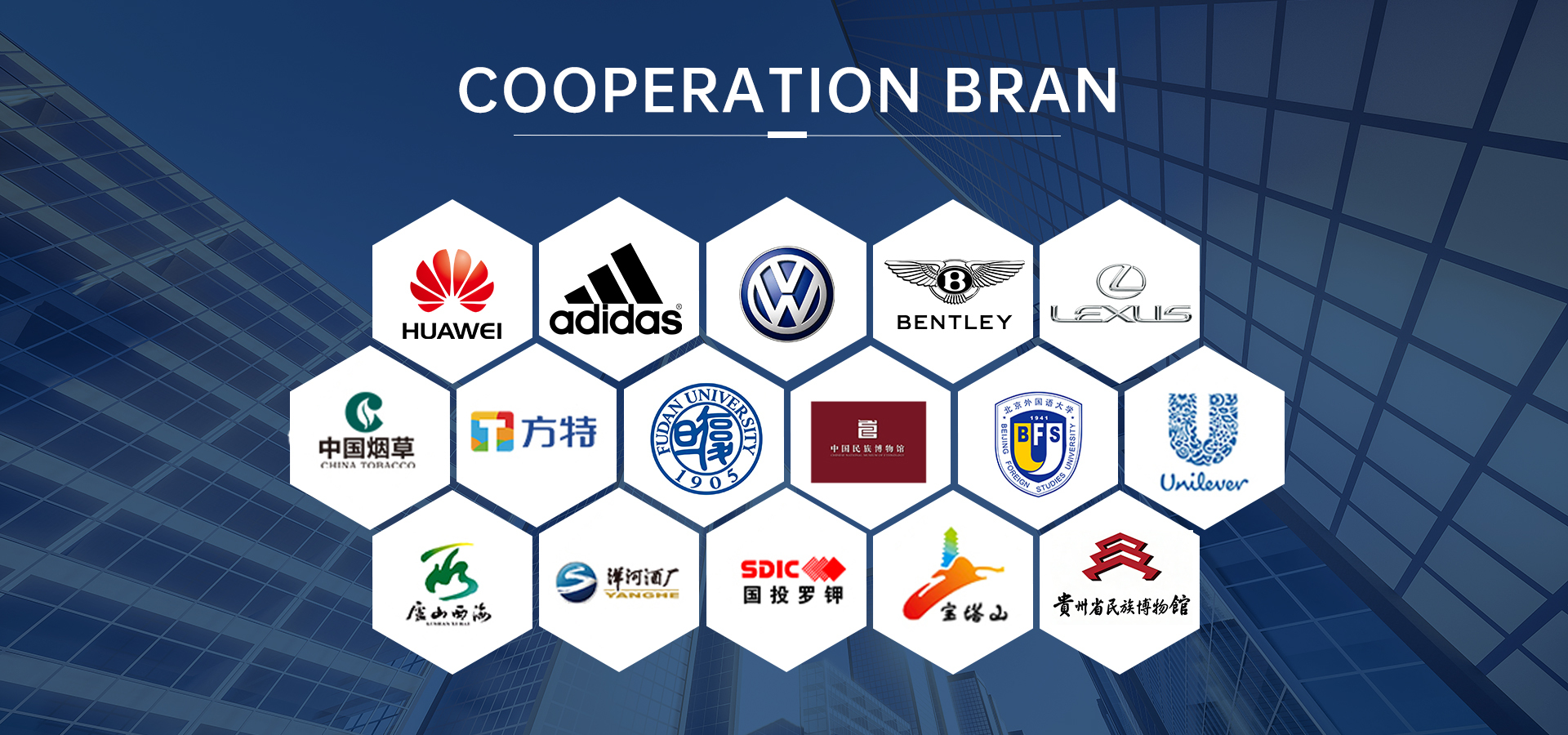 kualitas Sistem Audio Panduan Tur pabrik