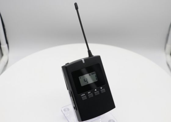 Sistem Panduan Audio 250KHz Kunjungi Penerimaan Rapat Penggunaan